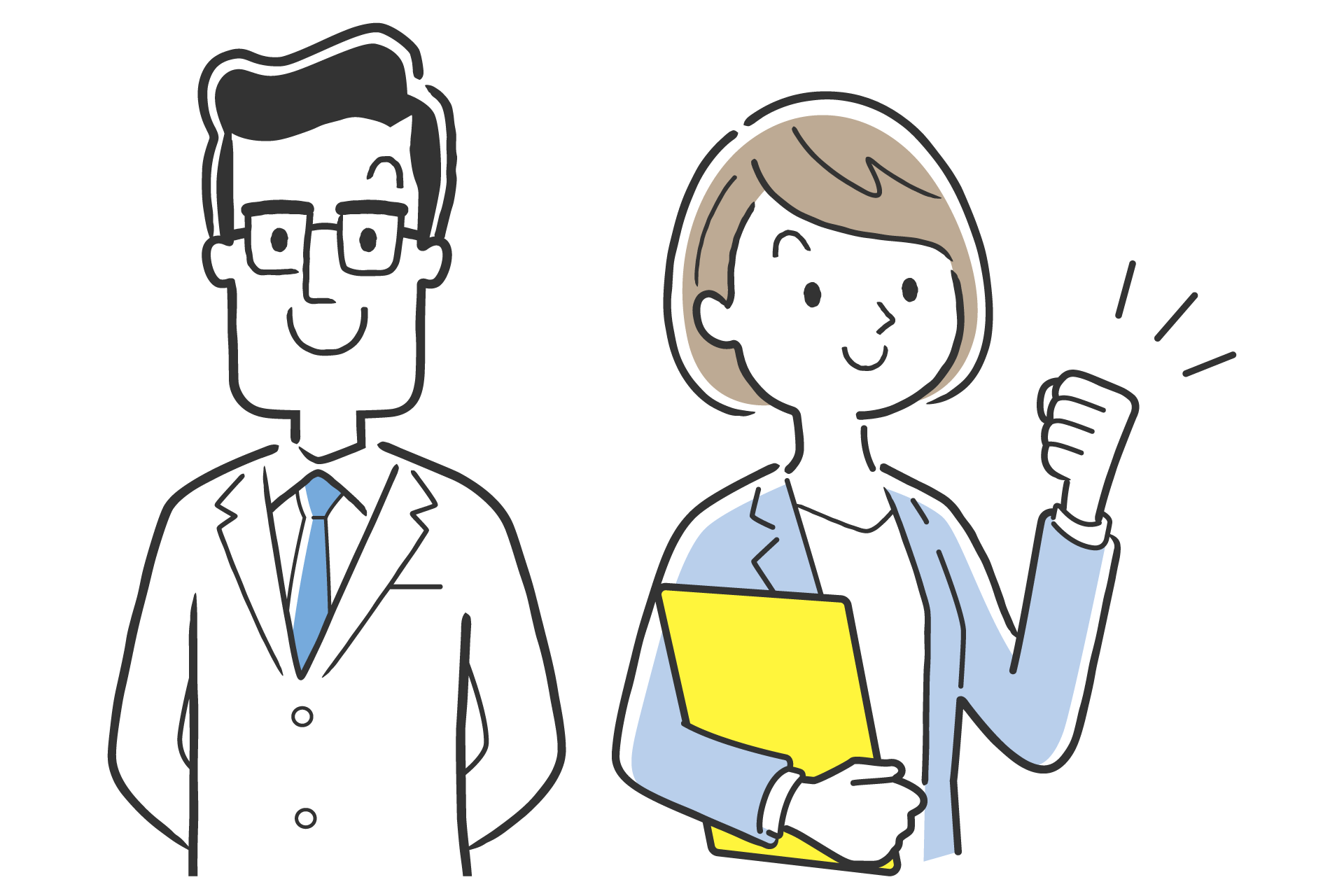 連携のイメージ画像