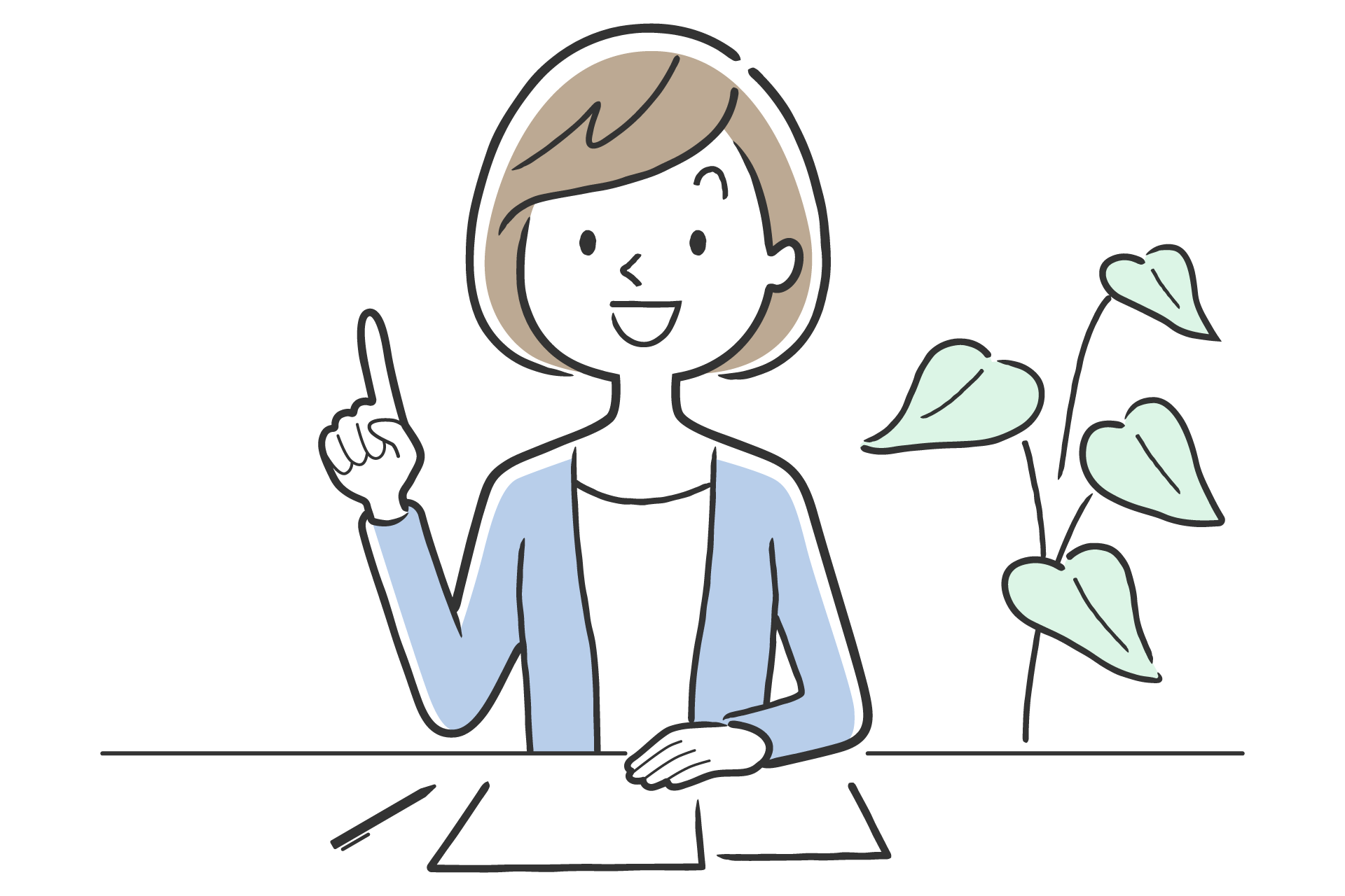 ご契約のイメージ画像